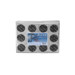Латки круглые Ф37, 200 шт пакет Россвик  F.37.P.200. 102066008999